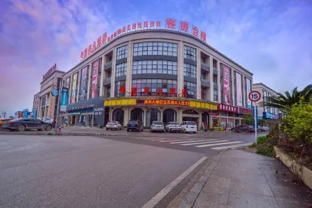 ZHELIGRANDHOTEL Отели в г. Фуцюань