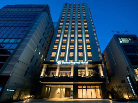 大阪のエルメス御堂筋店周辺ホテル 21おすすめ宿 Trip Com