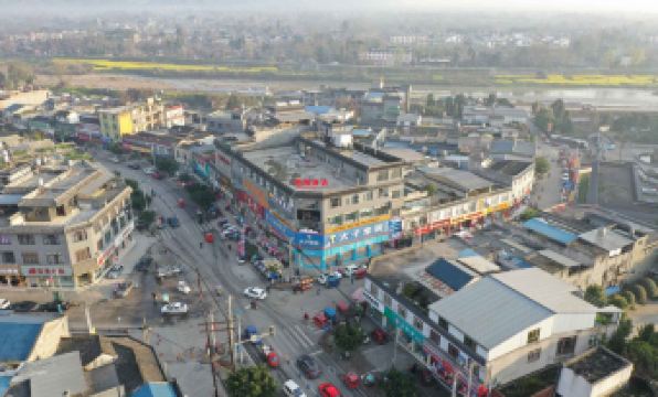 Chong zhou heng zhi jiu dian - Housity