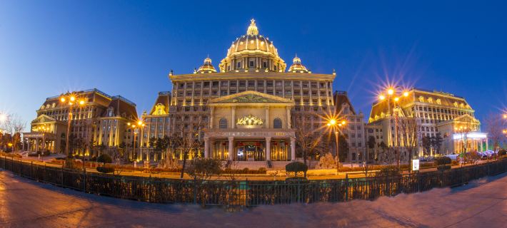 Knights·International·Ocean Hotel Hotel a Yantai