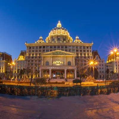 Knights·International·Ocean Hotel Hotels near Sanxian Mountain Scenic Area