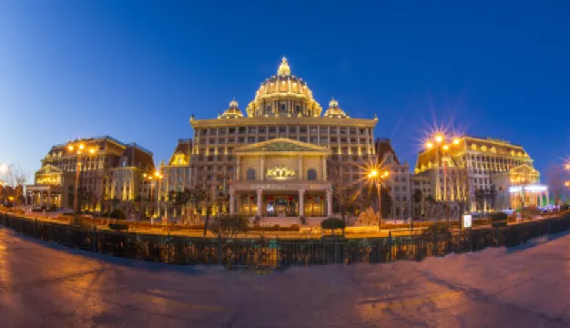 Knights·International·Ocean Hotel Hotels near Sanxian Mountain Scenic Area