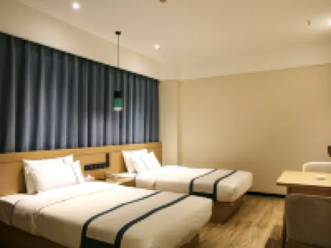 City Comfort Inn Hotel (Xiaogan Anlu) Hotels in Anlu