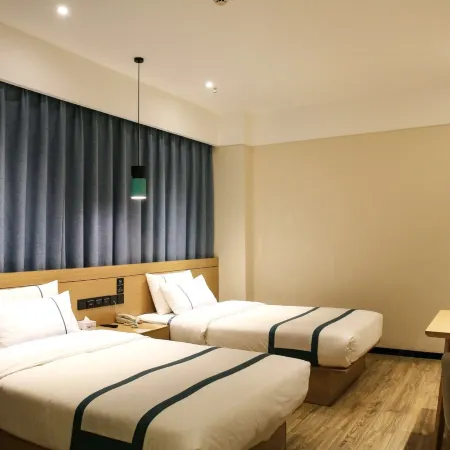 City Comfort Inn Hotel (Xiaogan Anlu)