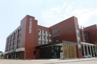 WEILAI ZHONGZHOU YIHE HOTEL Hotels in Mazhai Industrial Park