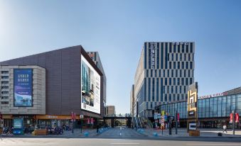 The Hotel V (Hongqiao Airport National Exhibition Center Branch)