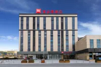 Ibis นานกิง เซาท์ เรลเวย์สเตชั่น นอร์ท สแควร์ โฮเต็ล โรงแรมใน