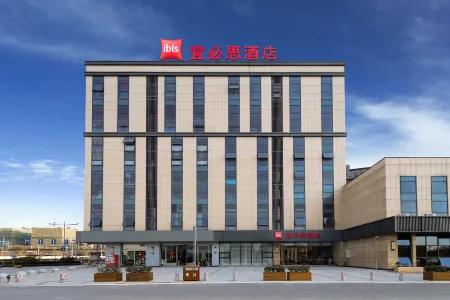 宜必思飯店（南京南站北廣場店）