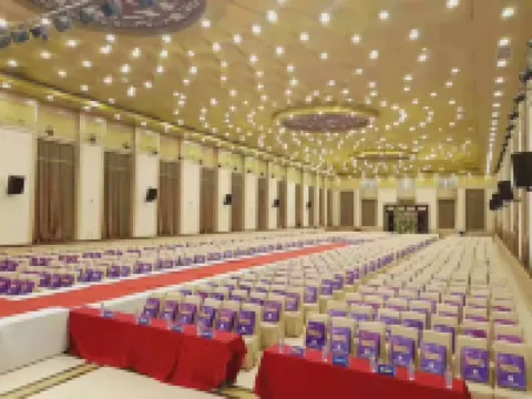 Wuchang Heping Hotel