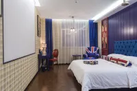 Aoshang Hotel (Hanzhong High-speed Railway Station) Отели в г. Ханьчжон