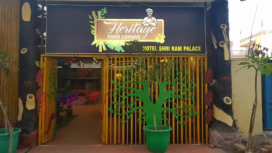Hotel Shri Ram Palace