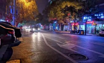 Xiangxiang Youyuan Hotel