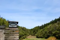 Changlinyuan Hostel Hotels near Guzhang Folklore Garden