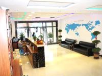 敦化聚发国际宾馆 - 公共区域