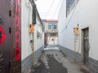 真定府精品民宿(正定四合街村店) - 酒店附近