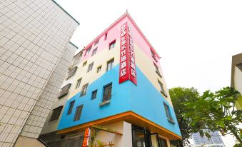 Beihai Zhusile Zhuyu Hotel (Qiaogang Fengqing Street)