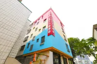 Beihai Zhusile Zhuyu Hotel (Qiaogang Fengqing Street) Hotels in Beihai