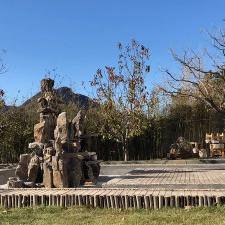 Tianjin Mileju Inn