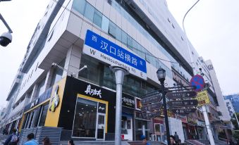 City Convenience Inn Wuhan Hankou Railway Station