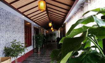 Wuyuan Runyuan Business Hotel - Housity