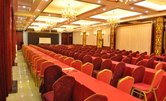 DONG CHENG GUOJIDAJIUDIAN