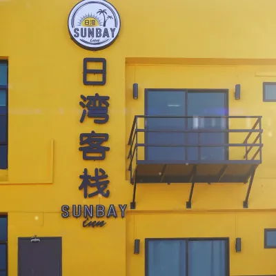 Sunbay Inn トゥン・サカラン海洋公園周辺のホテル