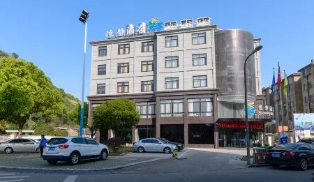 Stoneship Hotel Отели рядом с достопримечательностью «Shipuzhen»