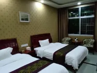 Wuping Huancheng Hotel