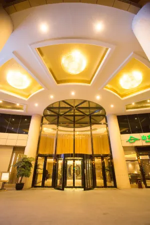 Shanshui Trends Hotel (Universiade Sports Center) Отели рядом с достопримечательностью «CPC Chengdu Longquanyi District Committee Party School»