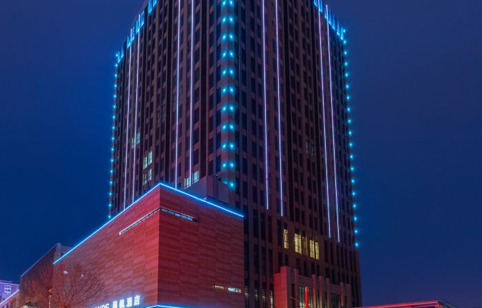 Lavande Hotel (Xinji Lucheng Commercial Plaza)