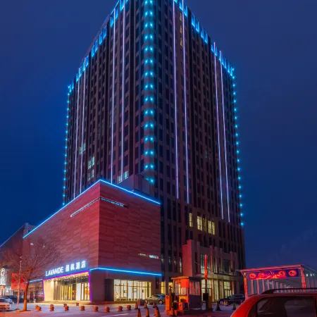 Lavande Hotel (Xinji Lucheng Commercial Plaza)