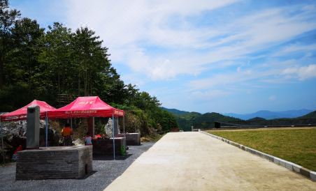Huangpao Mountain Outdoor Base - Housity