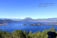 Leisure Inn Lijiang - 2-Star