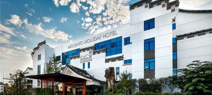 Manyue Select Holiday Hotel Hotels in Wuyishan