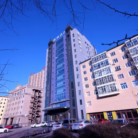 Lavande Hotels Отели рядом с достопримечательностью «Больница Харбина Чэньфэна по гемангиоме»
