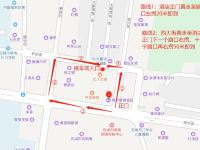 城市便捷酒店(应城步行街店) - 酒店景观