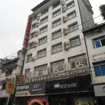 Ce Heng Hengjie Business Hotel