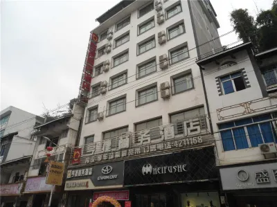 Ce Heng Hengjie Business Hotel Hotels in Ceheng