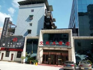 Dangxiao Hotel