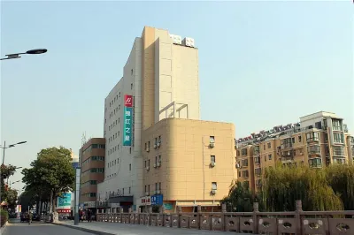 Jinjiang Inn (Yancheng Investment Market) Hotels in Huguo Yongning Temple business