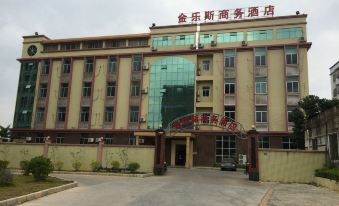 Jinlesi Business Hotel Zhuhai