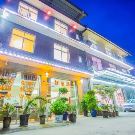 Good laiju inn, qingcheng mountain