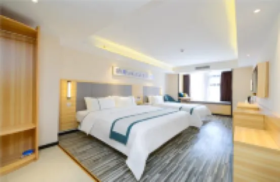 City Youpin Pro Hotel (Shantou Guangsha New Town Branch) Hotels near Gounan Xudi Scenic Spot