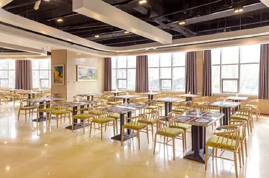 Kasai Lavande Hotel (Jining Party School Building)