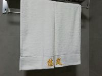 平潭不即酒店 - 奢享大床房
