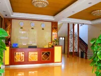 Hepu Grand Hyatt Hotel Ξενοδοχεία στην πόλη Χέπου