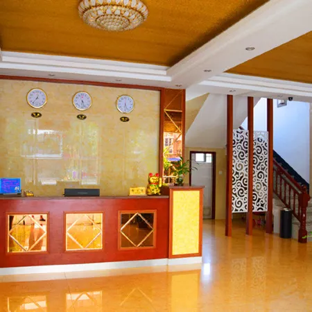 Hepu Grand Hyatt Hotel