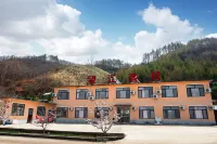 Kuandian Wangjiang Inn - Mountain view