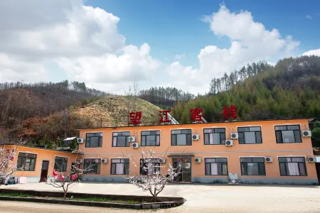 Kuandian Wangjiang Inn Отели в г. Куаньдянь