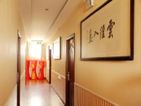 Jinxing Hotel Yanggu Hotels in Yanggu
